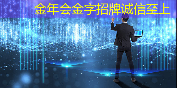金年会:人工智能设计芯片,还需要工程师吗? 金年会:人工智能设计芯片,还需要工程师吗?