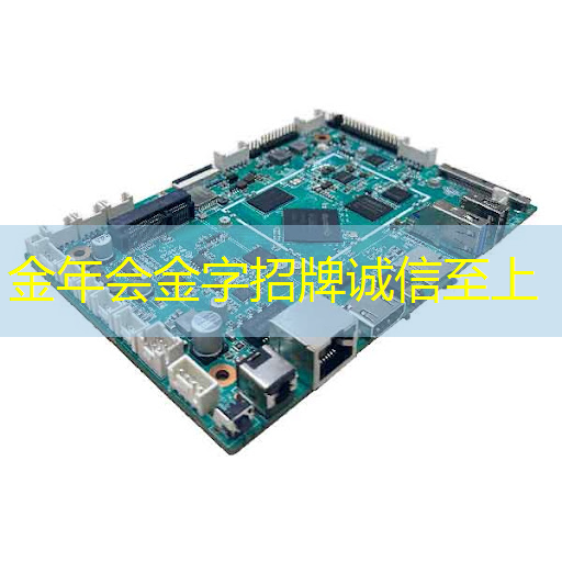 金年会:2035年全球Chiplet芯片市场规模将达到4110亿美元 金年会:2035年全球Chiplet芯片市场规模将达到4110亿美元