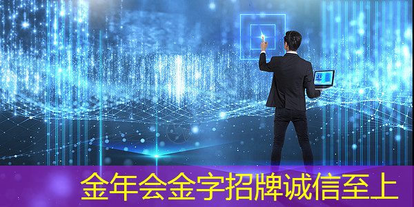 金年会：基于架构创新，后摩智能点亮业内首款存算一体大算力AI芯片