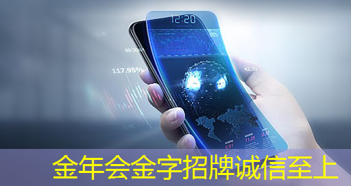 金年会:全志科技领涨,芯片股新宠儿 金年会:全志科技领涨,芯片股新宠儿