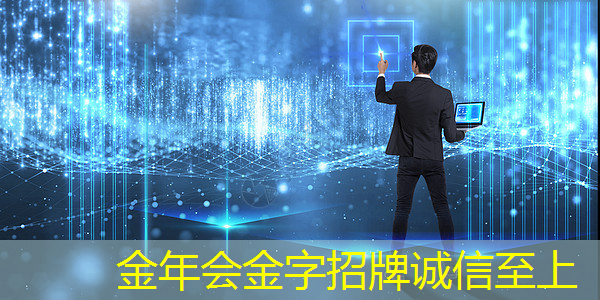 金年会:11.16继续买买买(芯片+虚拟现实) 金年会:11.16继续买买买(芯片+虚拟现实)