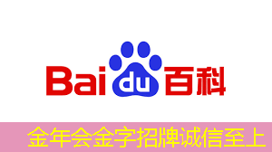 【关注】飞机零部件、人工智能芯片…即将实现“双福智造” 【关注】飞机零部件、人工智能芯片…即将实现“双福智造”