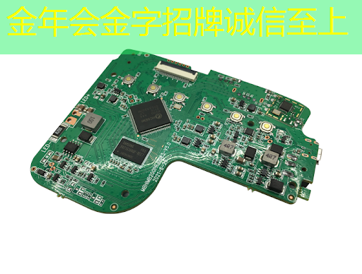 金年会:芯片三巨头,叫板GPU 金年会:芯片三巨头,叫板GPU