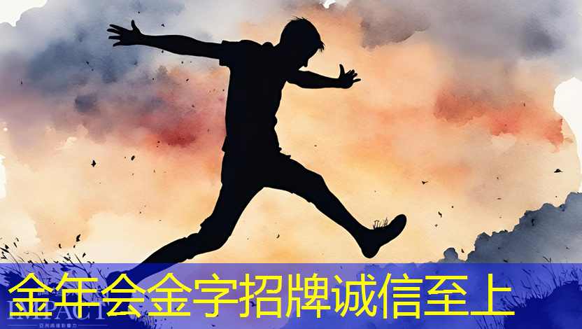 金年会:英集芯这颗快充协议芯片打入紫米供应链:累计出货破千万颗! 金年会:英集芯这颗快充协议芯片打入紫米供应链:累计出货破千万颗!