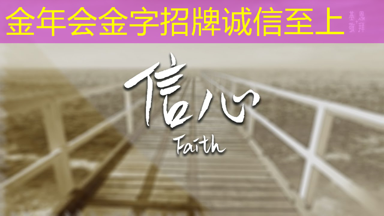 金年会:AI 智能时代的 Azure Maia:从芯片到软件再到系统 金年会:AI 智能时代的 Azure Maia:从芯片到软件再到系统