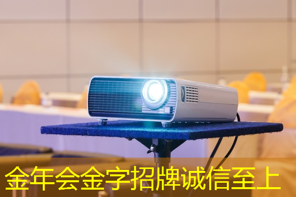 金年会:光芯片,速度快10000倍 金年会:光芯片,速度快10000倍