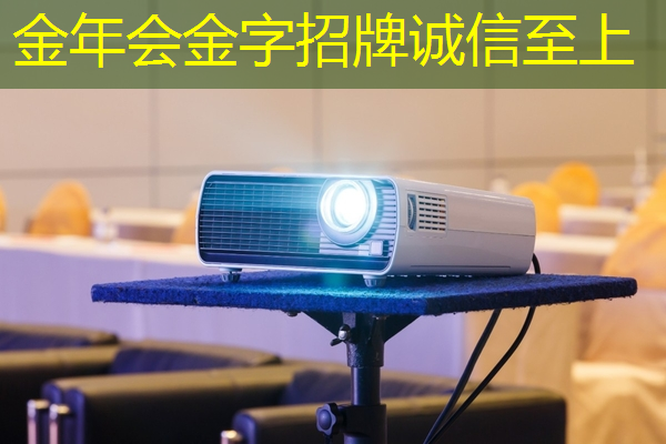 金年会:清华大学《 人工智能芯片研究报告 》,全面讲解人工智能芯片,系统梳理人工智能芯片的发展现状及趋势 金年会:清华大学《 人工智能芯片研究报告 》,全面讲解人工智能芯片,系统梳理人工智能芯片的发展现状及趋势