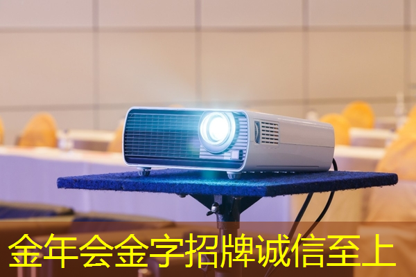 金年会:业界第一颗基于RISC-V的智能网卡芯片? 金年会:业界第一颗基于RISC-V的智能网卡芯片?