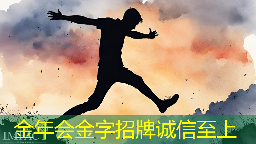 金年会:ICDIA 2024丨紫光芯片云+AI赋能,应对大规模芯片设计环境挑战 金年会:ICDIA 2024丨紫光芯片云+AI赋能,应对大规模芯片设计环境挑战