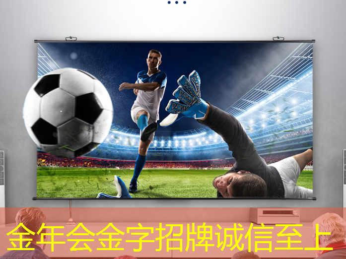 金年会:韩国间谍案敲响国家安全警钟,中国芯片产业加强防范 金年会:韩国间谍案敲响国家安全警钟,中国芯片产业加强防范