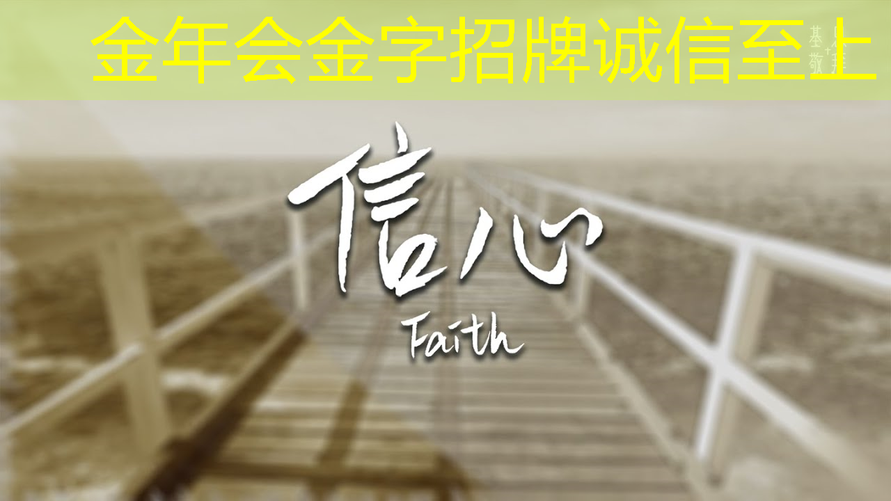 金年会:《经济日报》专题报道电科芯片科技创新成果 | 媒体聚焦 金年会:《经济日报》专题报道电科芯片科技创新成果 | 媒体聚焦