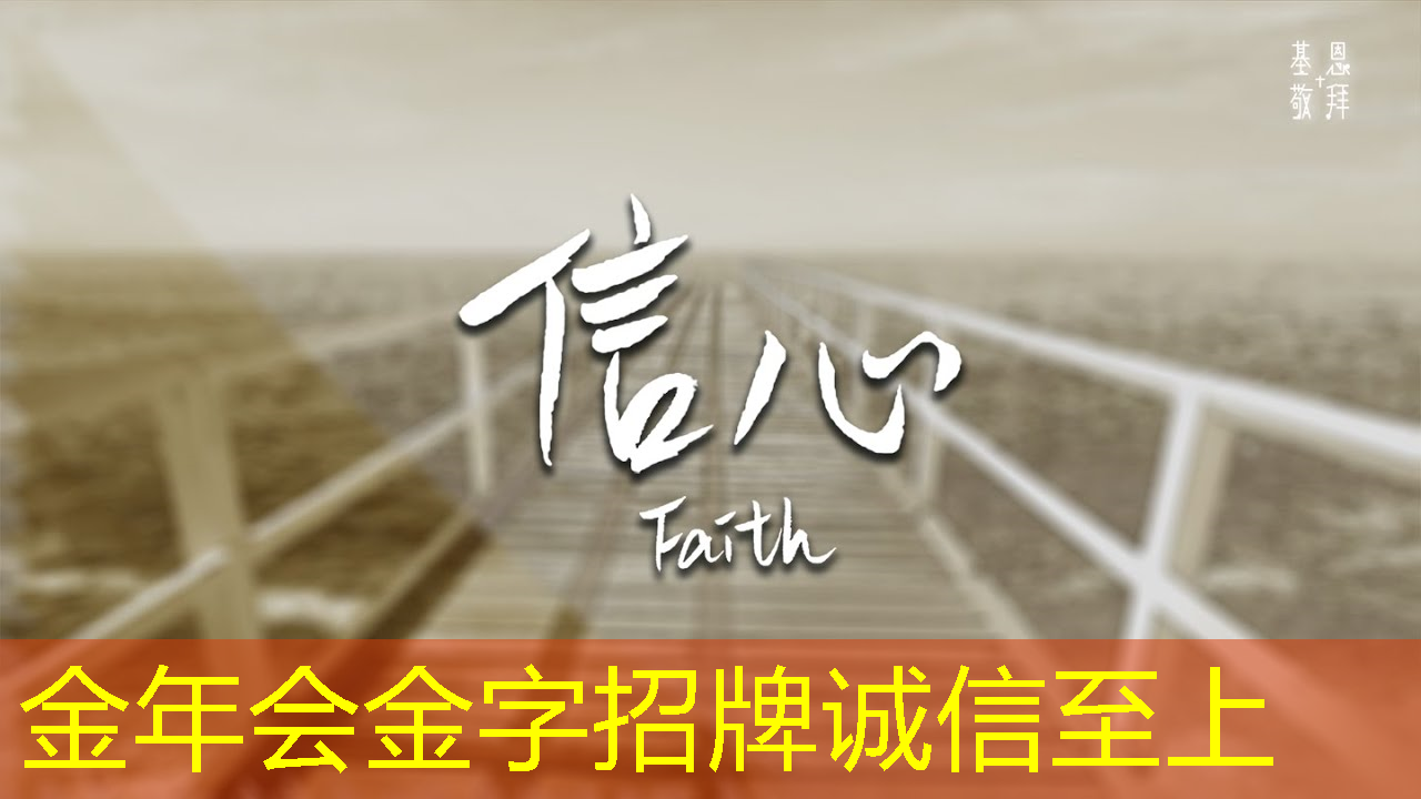 金年会:1颗芯片是如何集成1万亿个晶体管的? 金年会:1颗芯片是如何集成1万亿个晶体管的?