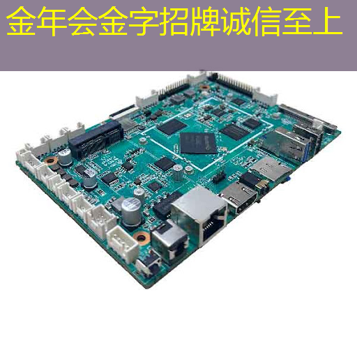 金年会:上海大学成功举办2024国际产学研用合作会议智能感知芯片技术分会场暨第14期上海集成电路“大师讲堂” 金年会:上海大学成功举办2024国际产学研用合作会议智能感知芯片技术分会场暨第14期上海集成电路“大师讲堂”