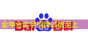 芯片速度与稳定性背后的奥秘:带宽与线宽的较量 芯片速度与稳定性背后的奥秘:带宽与线宽的较量