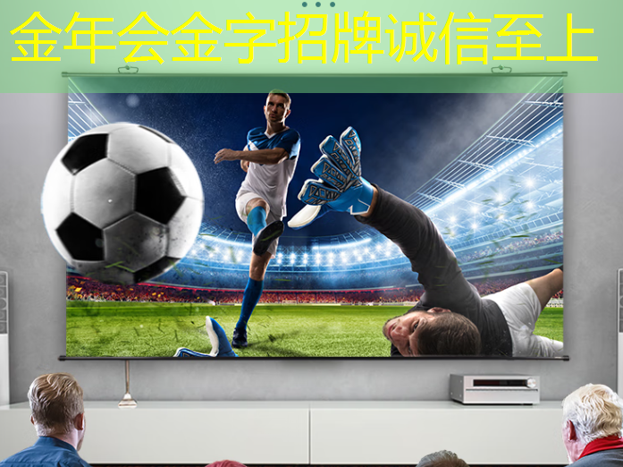 金年会:日经:拆解荣耀手机,美国芯片取代中国芯片。。。 金年会:日经:拆解荣耀手机,美国芯片取代中国芯片。。。