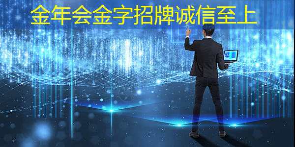 金年会:支持五大主流语音助手的智能音频平台,可降低功耗 65% 的蓝牙芯片,高通吃定了语音市场?| CES 2018 金年会:支持五大主流语音助手的智能音频平台,可降低功耗 65% 的蓝牙芯片,高通吃定了语音市场?| CES 2018