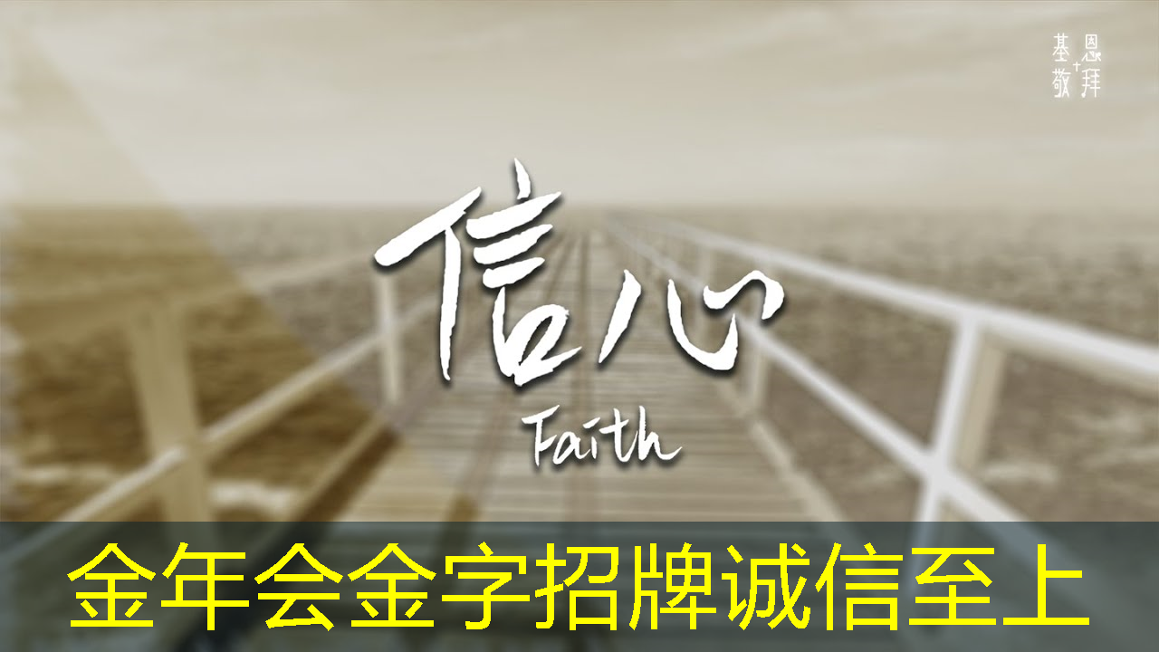 金年会:射频芯片和普通芯片的不同之处在哪? 金年会:射频芯片和普通芯片的不同之处在哪?