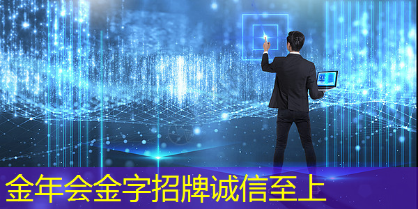 《中国芯片:突破万亿后的崛起与展望》 《中国芯片:突破万亿后的崛起与展望》