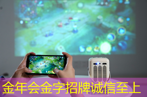 金年会:苹芯科技发布两款PIMCHIP系列芯片 加速AI应用场景高效能 金年会:苹芯科技发布两款PIMCHIP系列芯片 加速AI应用场景高效能