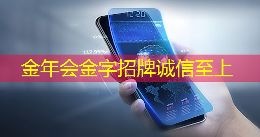 金年会：【研究报告】2022中国AI芯片行业研究报告