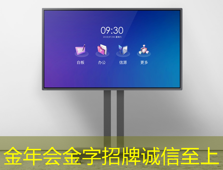 金年会：全球首个智能芯片独角兽企业寒武纪与台州合作了！