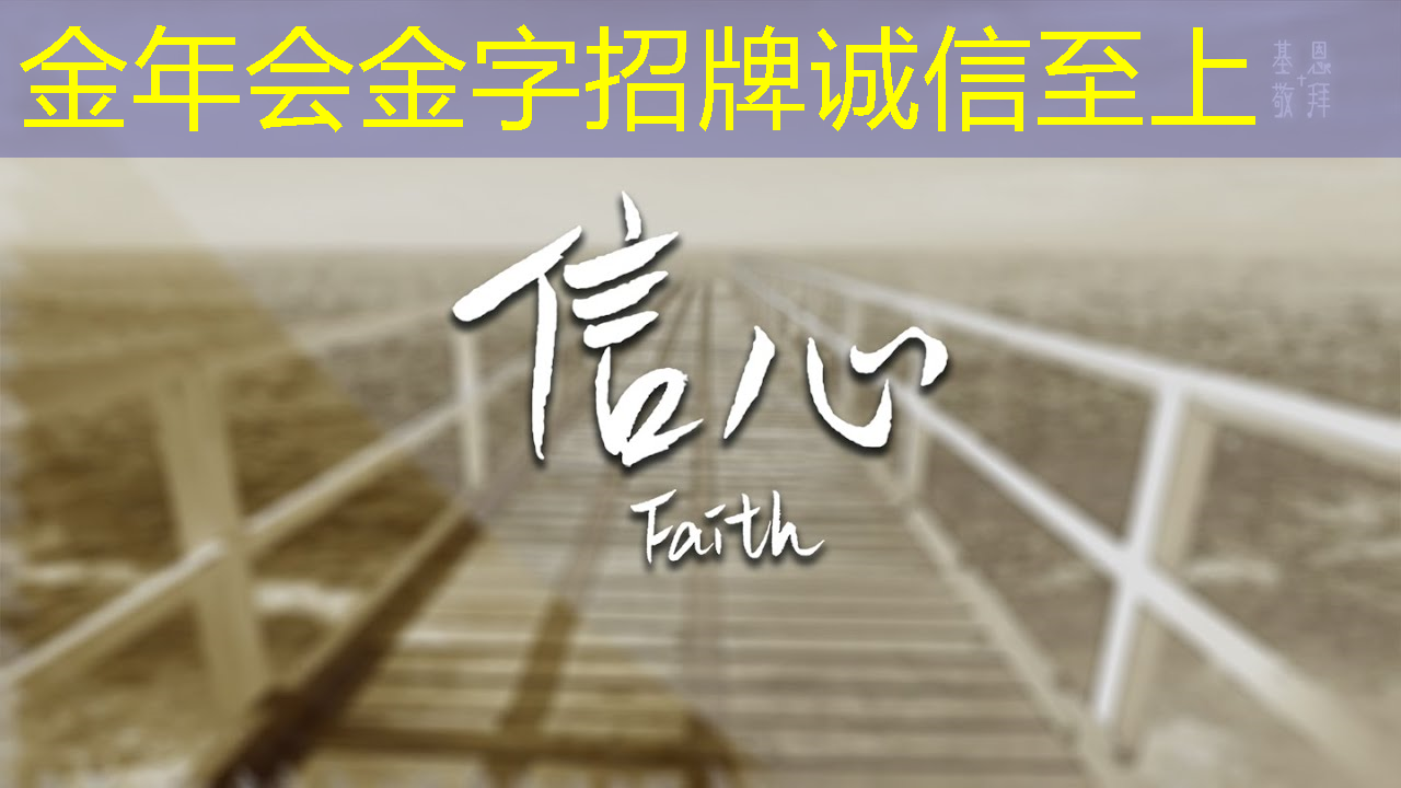 金年会：士兰微厦门12英寸特色工艺芯片制造项目明年试投产