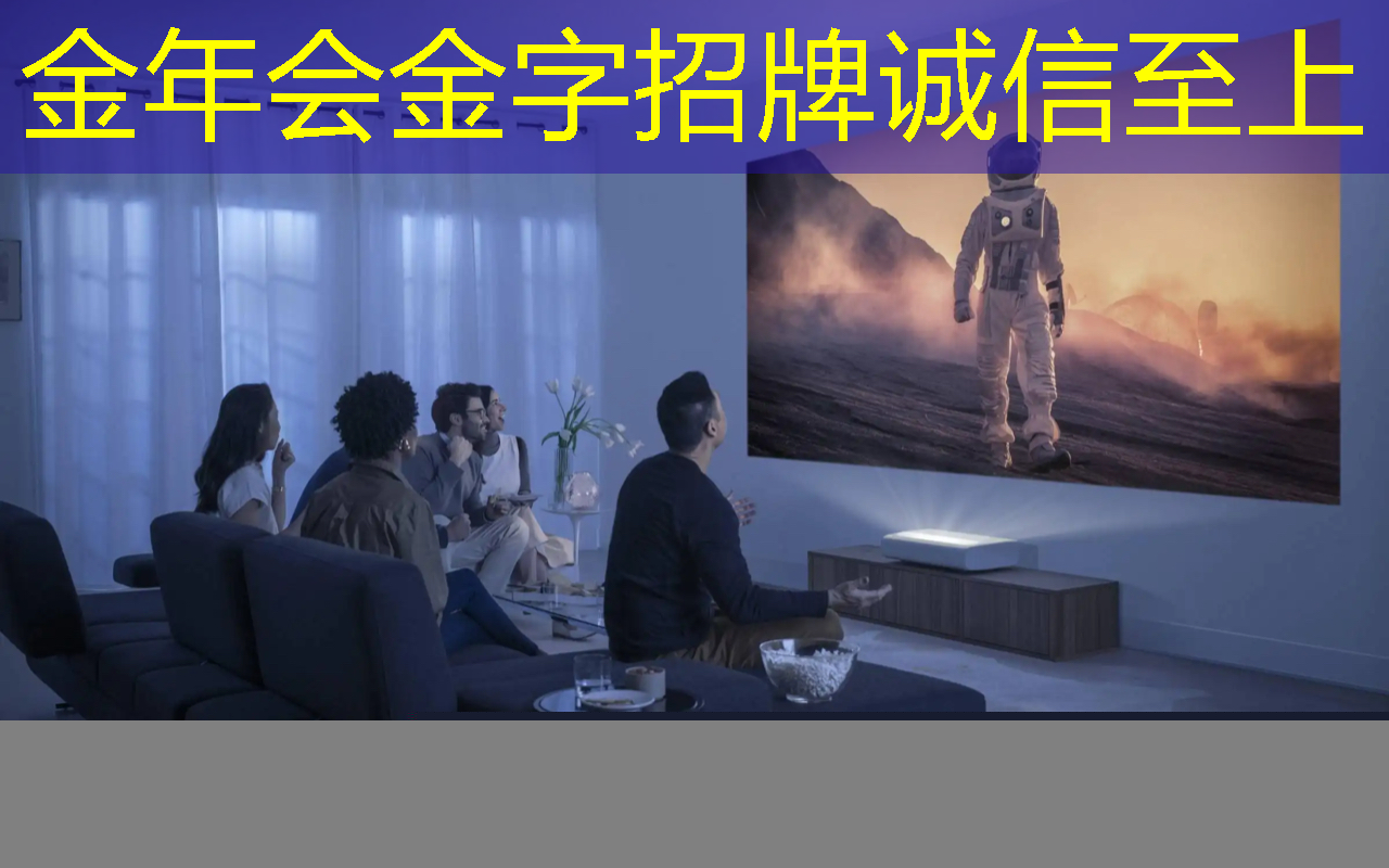 金年会：一克商评｜AI的大爆发会加速存储芯片行业快速走出行业底部