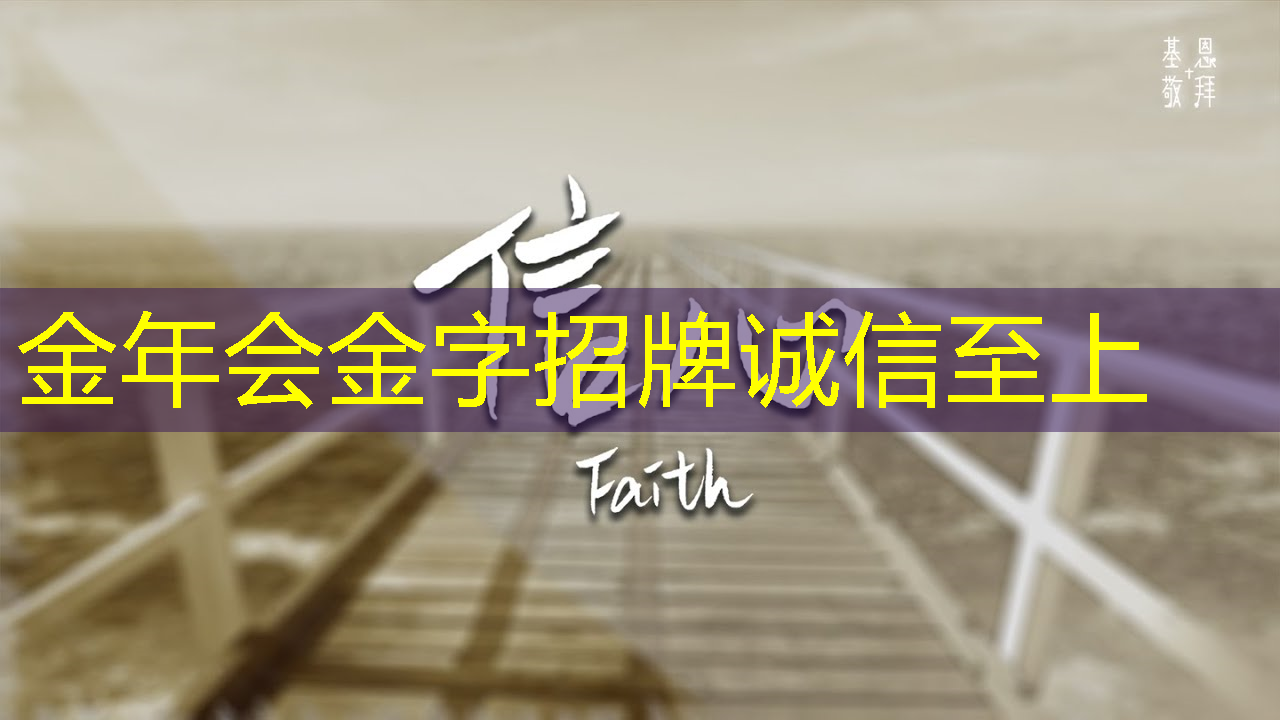 金年会:科研团队动态|我院智能芯片科研团队在可穿戴传感领域取得新进展 金年会:科研团队动态|我院智能芯片科研团队在可穿戴传感领域取得新进展