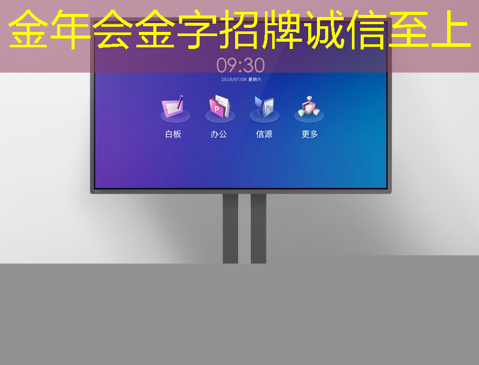 金年会：坐标成都！国产量子芯片设计工业软件（Q