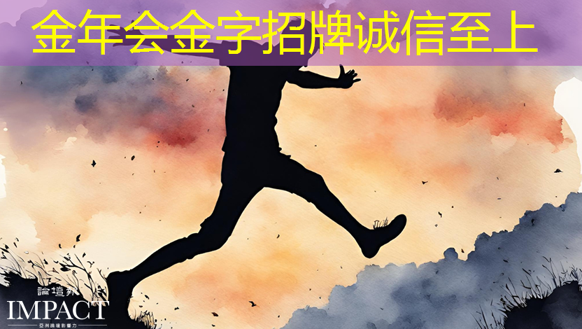 金年会：中国智能手机，用了谁的存储芯片