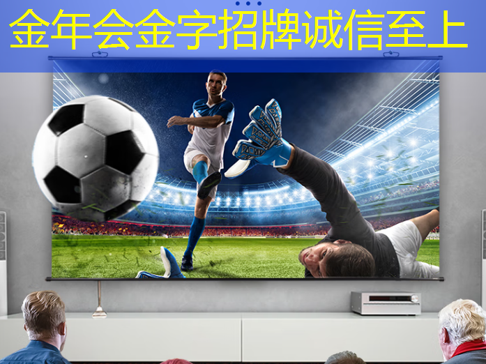 金年会:全志科技领涨,芯片股新宠儿 金年会:全志科技领涨,芯片股新宠儿