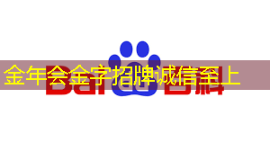 金年会:一年的时间,这家上海芯片独角兽又给我们带来了什么惊喜? 金年会:一年的时间,这家上海芯片独角兽又给我们带来了什么惊喜?