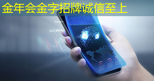 WAIC2021|使能智慧交通,黑芝麻智能核心芯片推动汽车产业“智”变升级 WAIC2021|使能智慧交通,黑芝麻智能核心芯片推动汽车产业“智”变升级