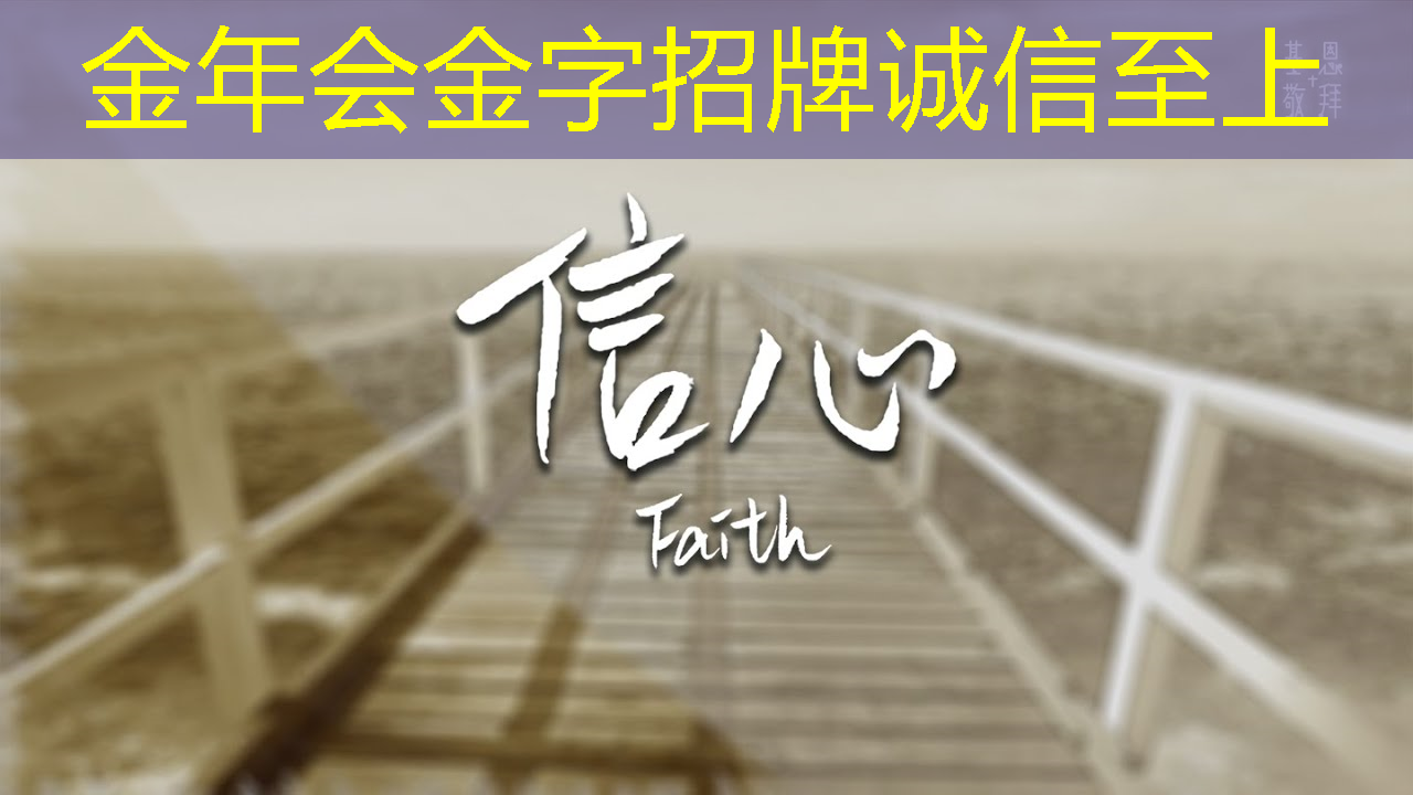 2025年全球芯片市场,走势如何? 2025年全球芯片市场,走势如何?