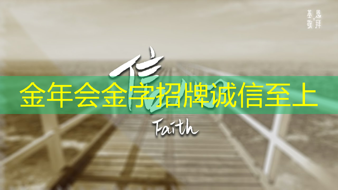 金年会:芯片禁令对中国企业是挑战还是机遇? 金年会:芯片禁令对中国企业是挑战还是机遇?