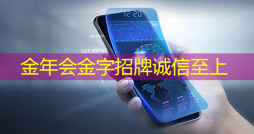 安谋科技与Rokid达成战略合作协议,共同开发元宇宙终端芯片和生态 安谋科技与Rokid达成战略合作协议,共同开发元宇宙终端芯片和生态