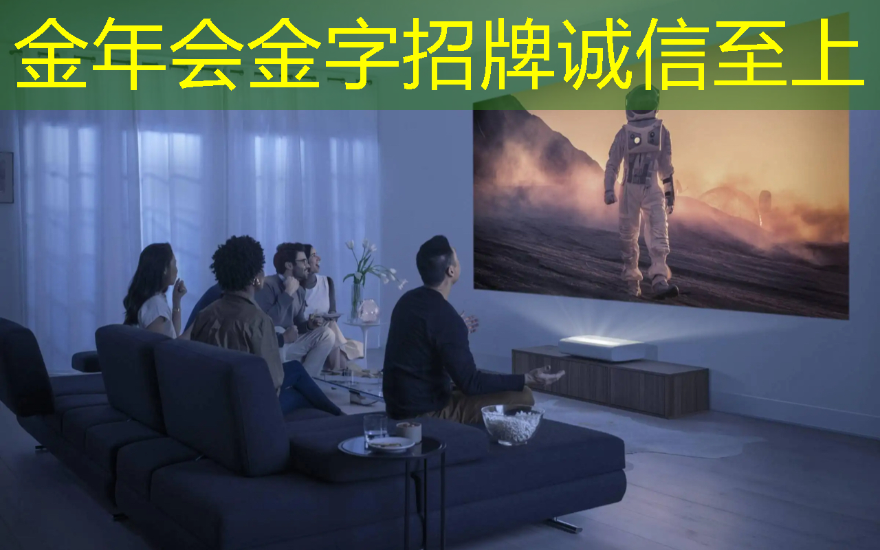 金年会:重磅!谷歌Willow量子芯片横空出世:解决量子计算三十年难题,马斯克惊叹,Altman祝贺 金年会:重磅!谷歌Willow量子芯片横空出世:解决量子计算三十年难题,马斯克惊叹,Altman祝贺