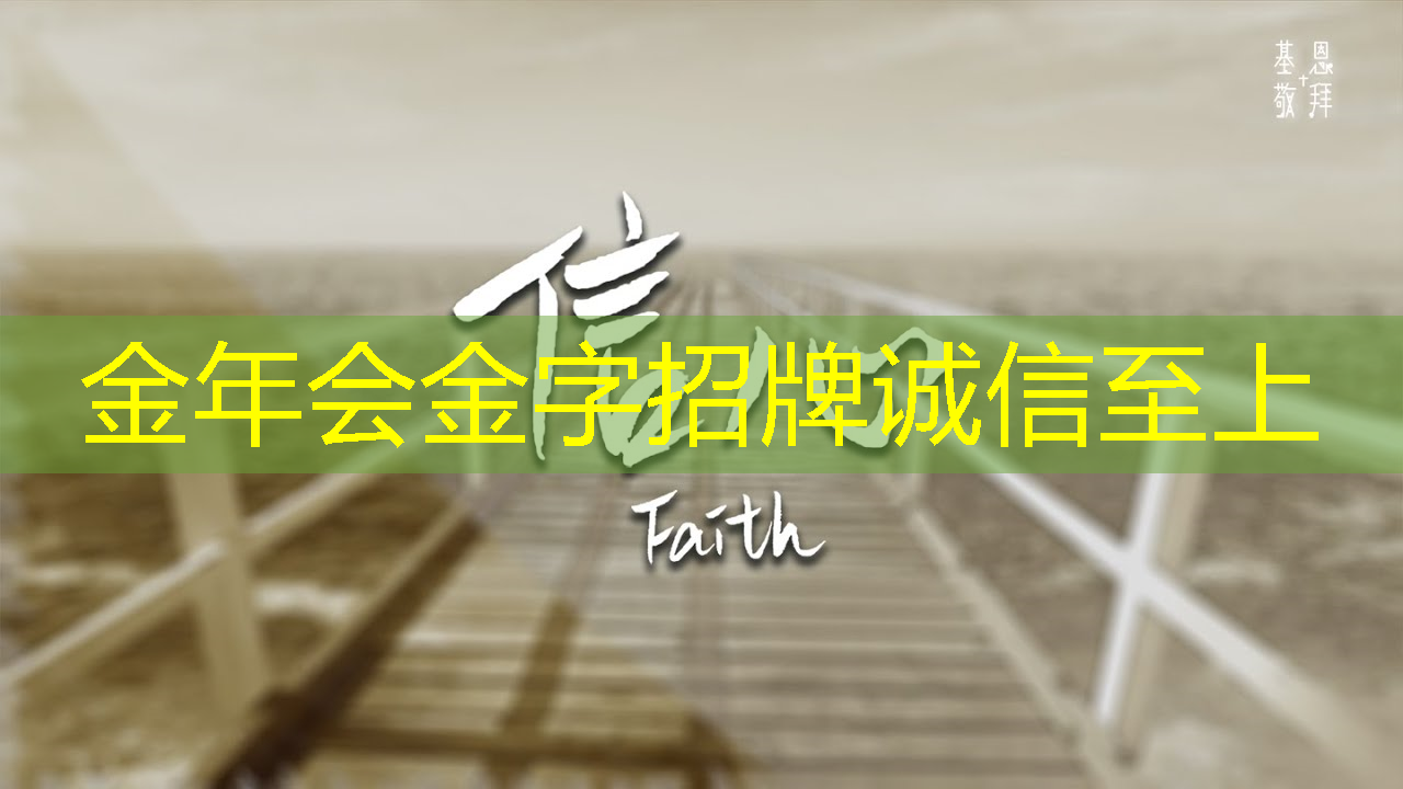 长城放话为国超车！魏建军：千亿研发砸芯片、能源和智能车，核心员工100%持股