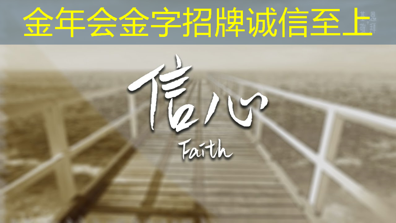 人工智能芯片是托起下一轮科技浪潮的基石 人工智能芯片是托起下一轮科技浪潮的基石