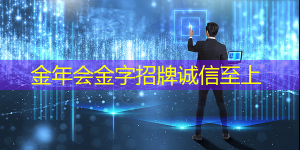 金年会:时擎智能设计总监曹英杰教你用RISC-V设计AIoT边缘计算芯片(内文送书) 金年会:时擎智能设计总监曹英杰教你用RISC-V设计AIoT边缘计算芯片(内文送书)
