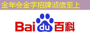 金年会:芯驰科技汽车芯片系列公开课上线,第一期主讲E3系列车规MCU及ADAS/BMS应用方案 | 直播预告 金年会:芯驰科技汽车芯片系列公开课上线,第一期主讲E3系列车规MCU及ADAS/BMS应用方案 | 直播预告