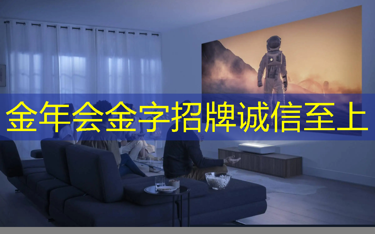 金年会:芯火平台「FPGA项目实战班」,培养芯片行业技术英才! 金年会:芯火平台「FPGA项目实战班」,培养芯片行业技术英才!