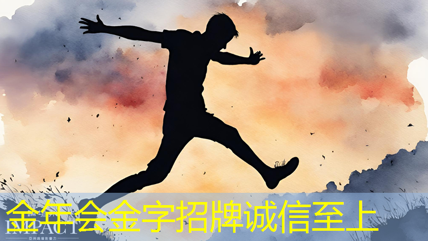 IBM宣布量子计算里程碑 Falcon芯片性能再次跃升 IBM宣布量子计算里程碑 Falcon芯片性能再次跃升