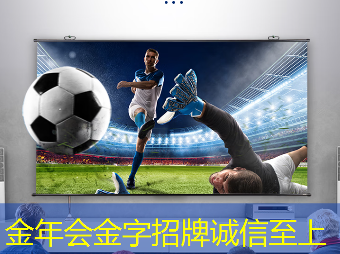 金年会:广汽集团进军人形机器人产业;耐低温自动加氢机器人“上岗”;联发科将于5月7日发布4nm工艺的天玑9300+芯片丨智能制造日报 金年会:广汽集团进军人形机器人产业;耐低温自动加氢机器人“上岗”;联发科将于5月7日发布4nm工艺的天玑9300+芯片丨智能制造日报