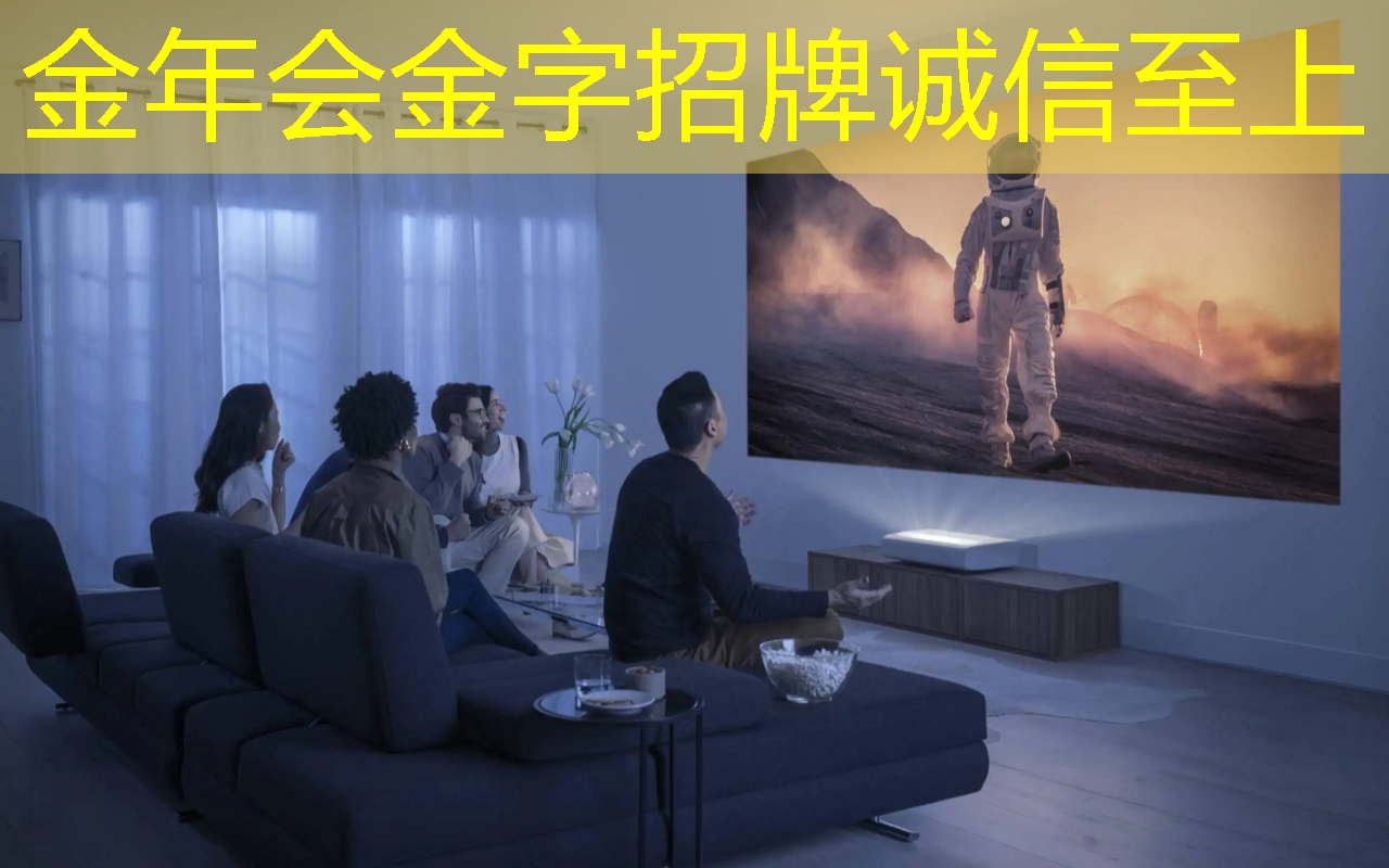 金年会:产品|SRAM芯片:LY62256SL助力液晶显示模块提升响应速度 金年会:产品|SRAM芯片:LY62256SL助力液晶显示模块提升响应速度