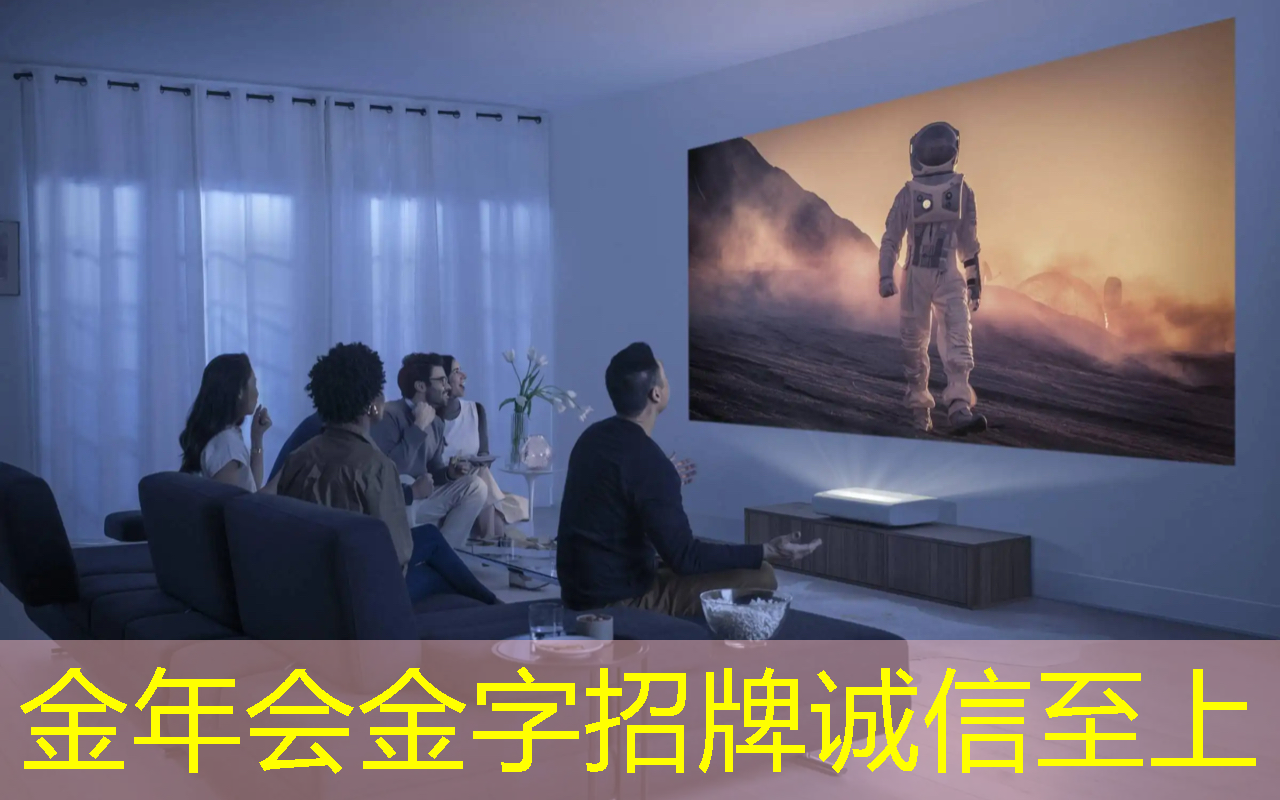 金年会:构建长三角技术创新共同体,突破芯片关键技术瓶颈 金年会:构建长三角技术创新共同体,突破芯片关键技术瓶颈