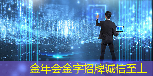 金年会:AI芯片供不应求!国产化替代空间有多大? 金年会:AI芯片供不应求!国产化替代空间有多大?