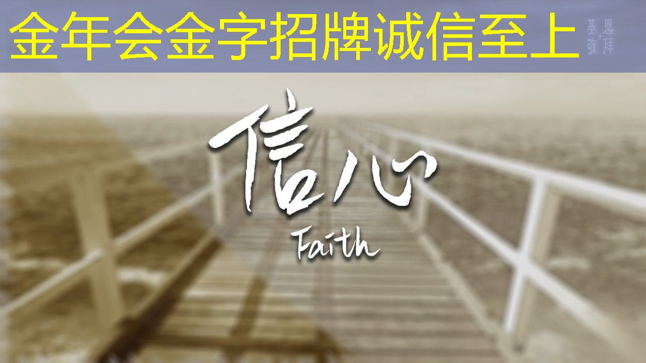 金年会:新研究可能使得无线通信芯片实现20GHz通信频率提供更多带宽 金年会:新研究可能使得无线通信芯片实现20GHz通信频率提供更多带宽