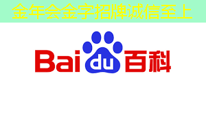 为何芯片ETF成资金宠儿?政策护航、行业爆发与外资推波助澜 为何芯片ETF成资金宠儿?政策护航、行业爆发与外资推波助澜