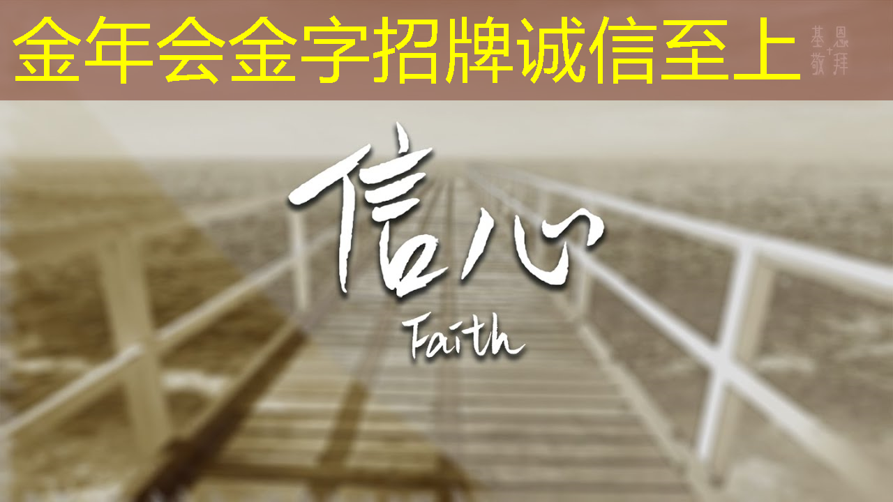 金年会:支持五大主流语音助手的智能音频平台,可降低功耗 65% 的蓝牙芯片,高通吃定了语音市场?| CES 2018 金年会:支持五大主流语音助手的智能音频平台,可降低功耗 65% 的蓝牙芯片,高通吃定了语音市场?| CES 2018